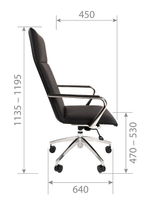 Офисное кресло CHAIRMAN 980, экокожа