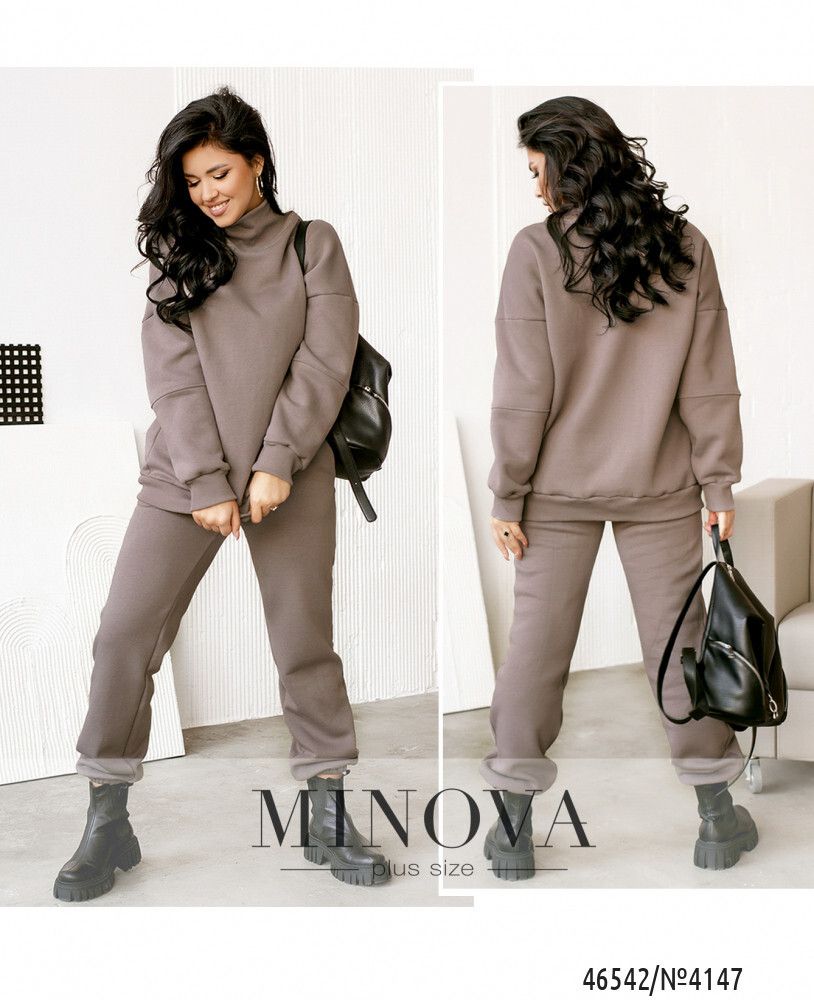 Костюм 4147-капучино Minova