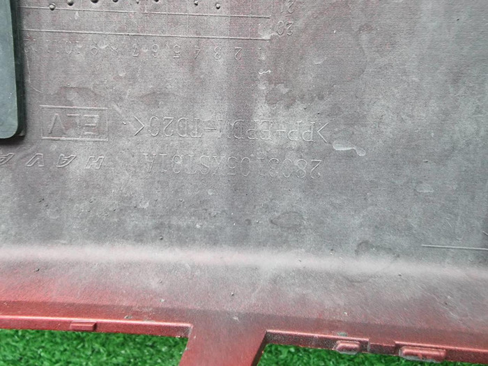 Бампер передний Haval Jolion (2024-н.в.)