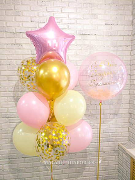 Набор шаров с розовым баблс