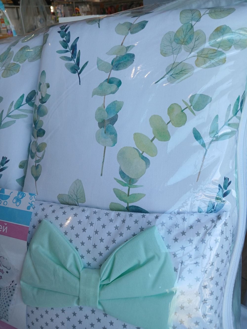 Комплект в кроватку 18 предметов "Ветки-листочки" зеленый, сатин