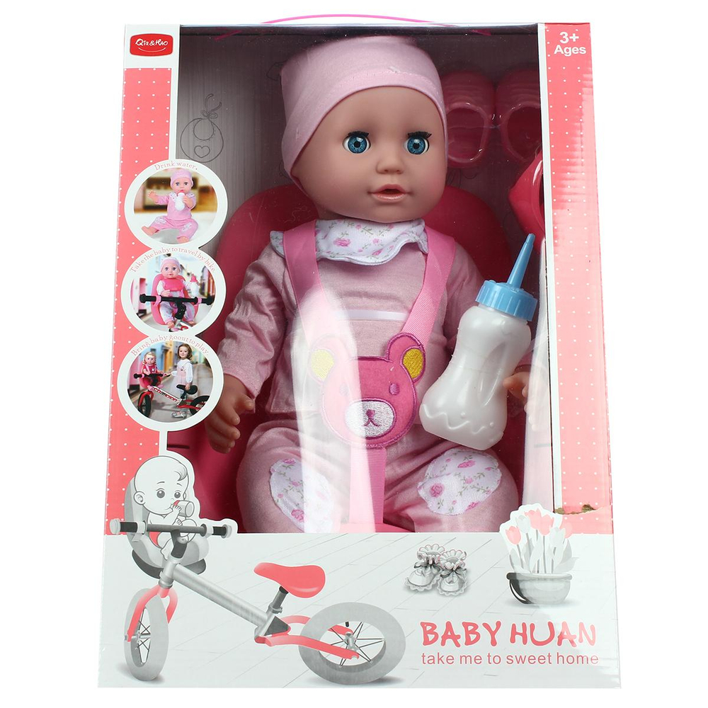 Пупс функц. с кнопкой, свет, коробка 34*27*25,8см QH3011-6