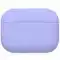 Беспроводные наушники Apple AirPods Pro 3 lavender (лавандовый) (MFHP4)