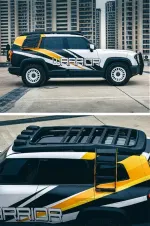 Платформа на крышу с боковой лестницей и ящиком хранения для Changan Deepal G318 2024+ чанган депал
