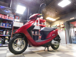 Honda Dio AF62-1206131