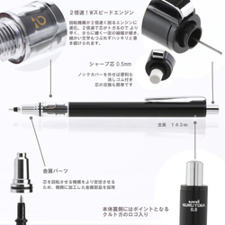 Механический карандаш 0,5 мм Uni Kuru Toga Advance BK