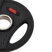 Диски олимпийские обрезиненные с двумя хватами 2,5 кг REBEL (пара)