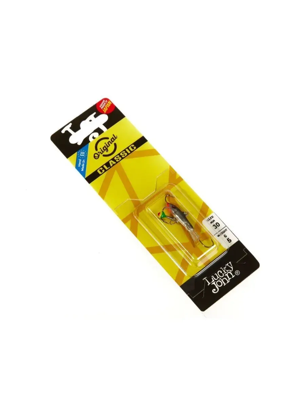 Балансир CLASSIC 3 с тройником 30мм/13H блистер