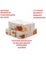 Пастила c Мармеладом