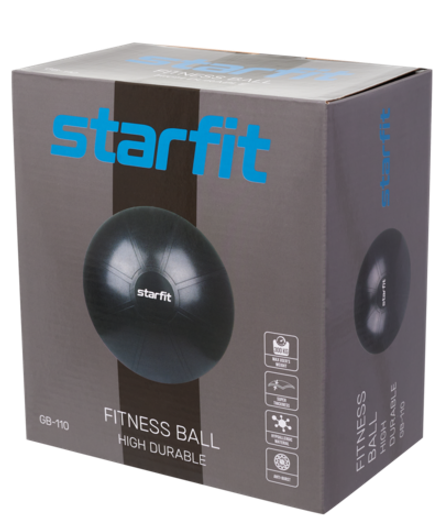 Фитбол высокой плотности GB-110 антивзрыв, 1400 гр, серый, 75 см