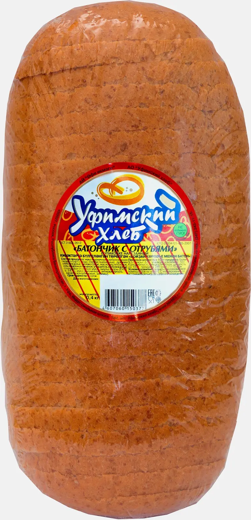 Батончик с отрубями нарезанный Уфимский хлеб 400г