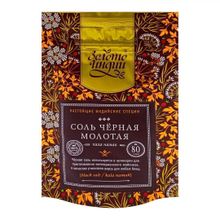 Bliss Style Золото Индии Соль черная молотая не йодированная 80 гр