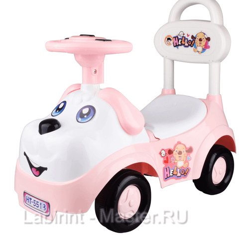 Детский толокар/каталка  "MalinaBay НТ-5513" розовый