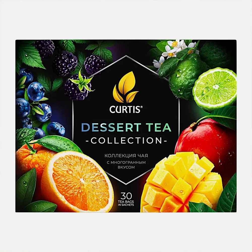 Подарочный набор Curtis Happy Holidays 30пак в ассортименте