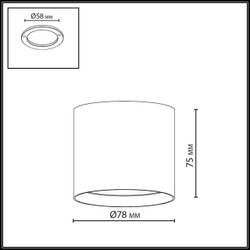 Потолочный светильник ODEON LIGHT 7129/8CL