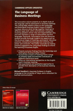 Language of Business Meetings, The  PPB