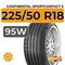 Continental SportContact 5 225/50 R18 95W RunFlat
