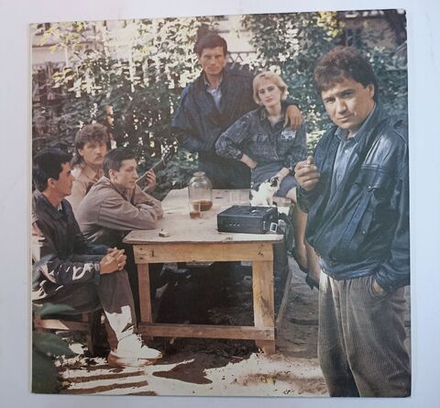 Винтажная виниловая пластинка Анатолий Полотно И Группа Лоц Мэн (СССР 1991)