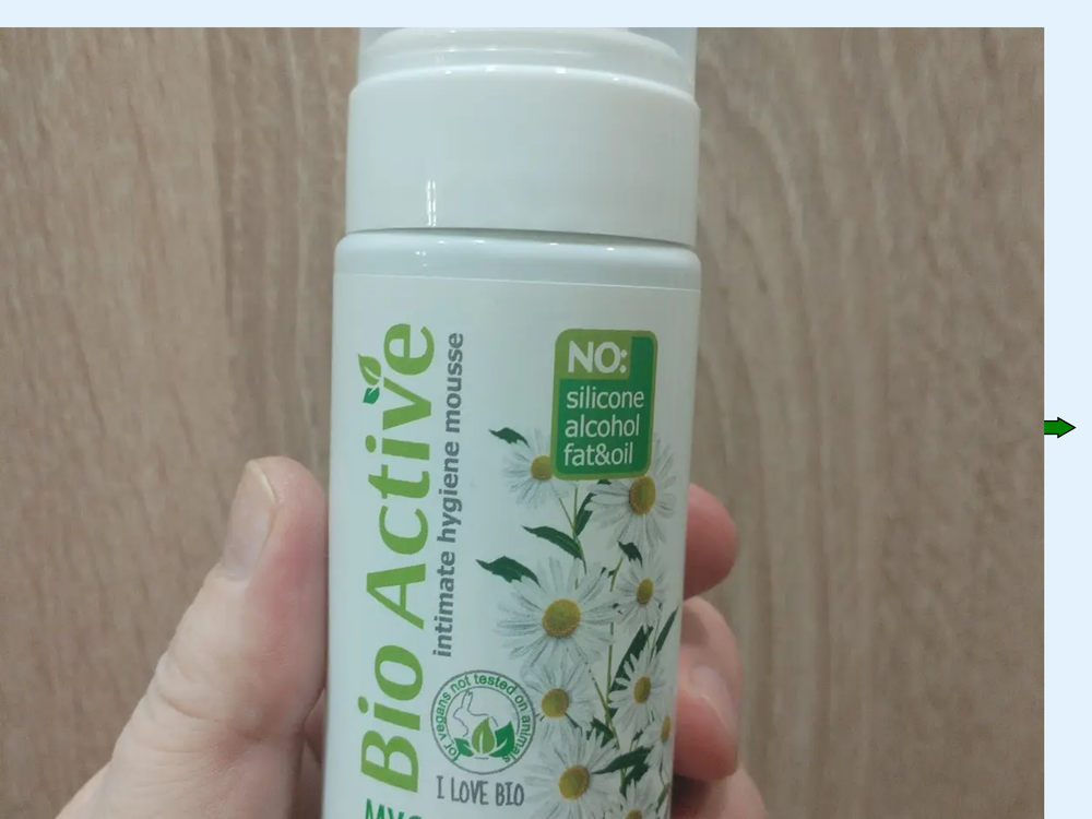 Мусс BIO ACTIVE для интимной гигиены 150 мл