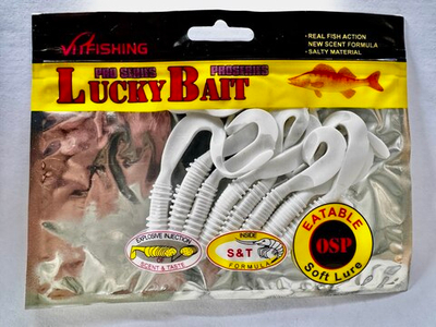 Силиконы 8см №74