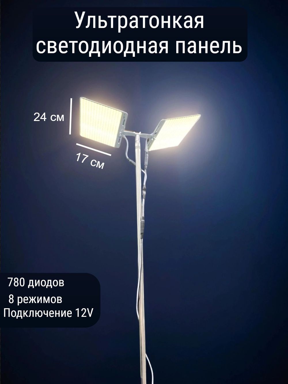 https://cdn1.ozone.ru/s3/multimedia-1-4/7754519632.jpg