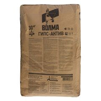 Штукатурка гипсовая Волма Гипс-Актив 30 кг