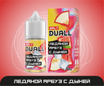 DUALL SALT Light 20mg 30 ml