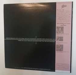 Винтажная виниловая пластинка LP Sade Diamond Life (Japan 1984)