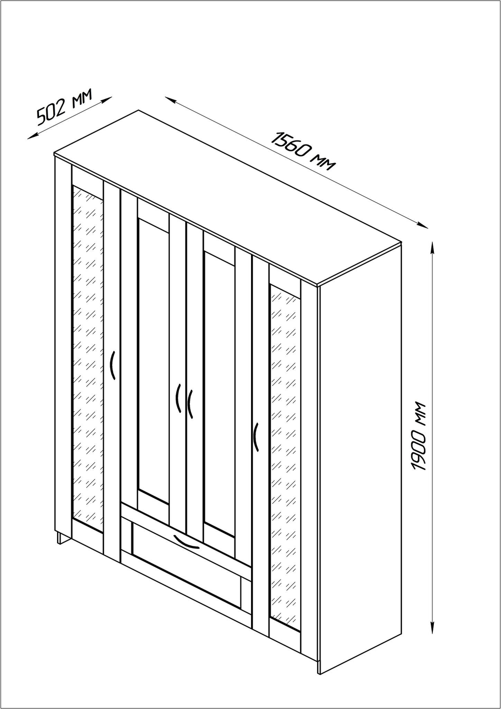 Шкаф СИРИУС комбинированный 4 двери (2 зеркала) и 1 ящик (белый)