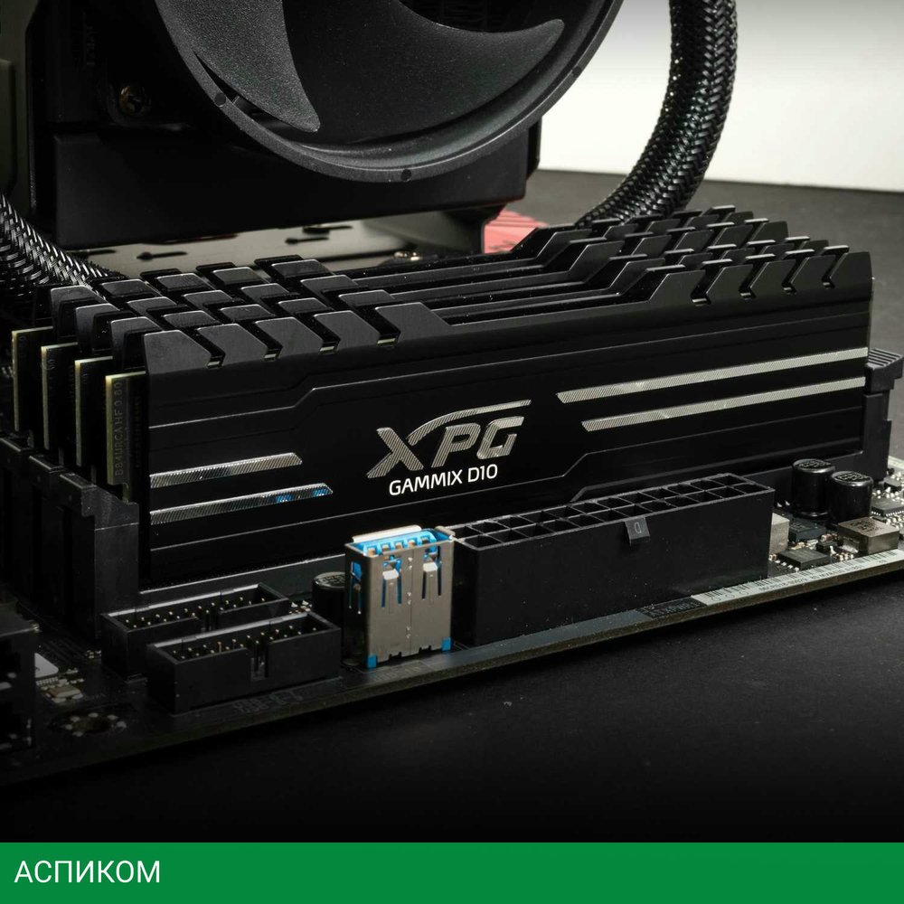 Оперативная память A-Data XPG Gammix D10 2x16GB DDR4 3600MHz (AX4U360016G18I-DB10)