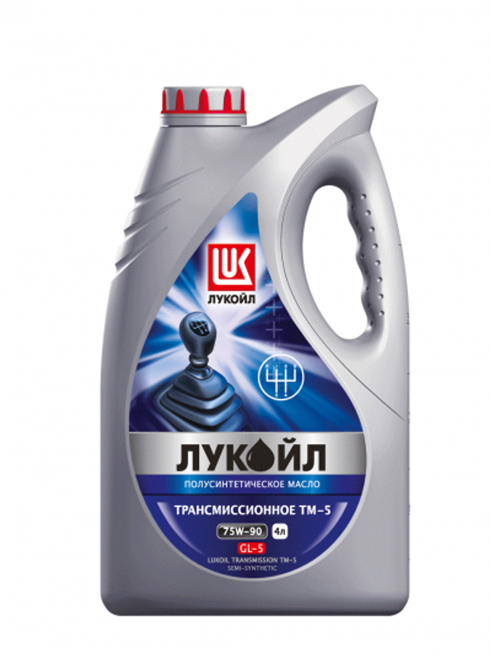 Масло трансмиссионное Лукойл 75W90 п/синт. 4л. (ТМ-5)