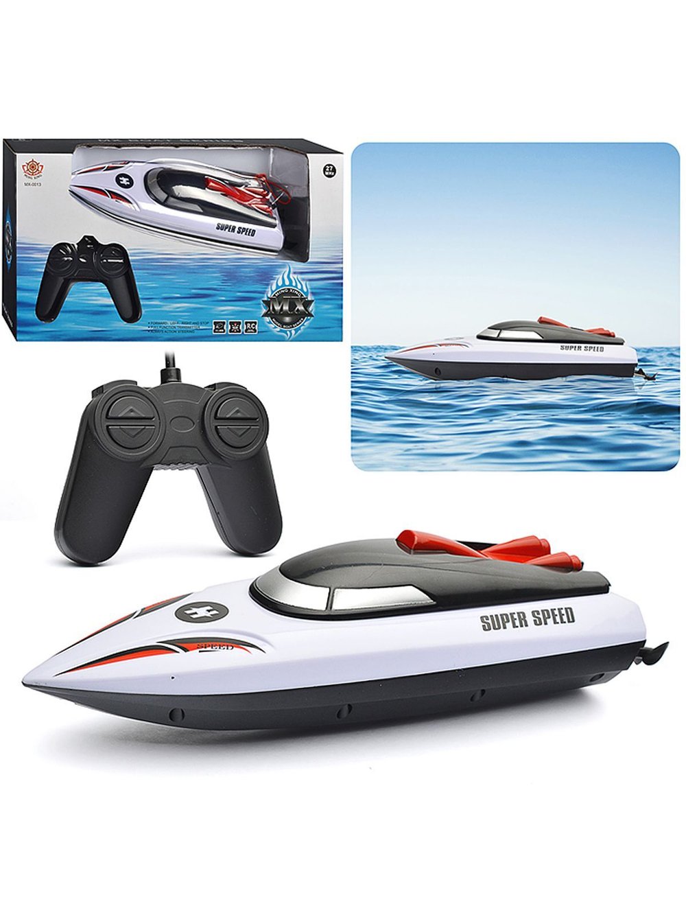 Игрушка Лодка Безмятежность, радиоуправляемая ( MX-0013-1)