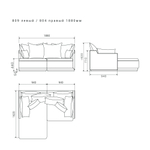2-х местный нераскладной диван с кушеткой SOHO 809/804