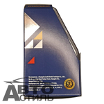 Автолампа H4 12V 60/55W P43t Маяк +150% Active Rally 72420AR+150 (к-т)