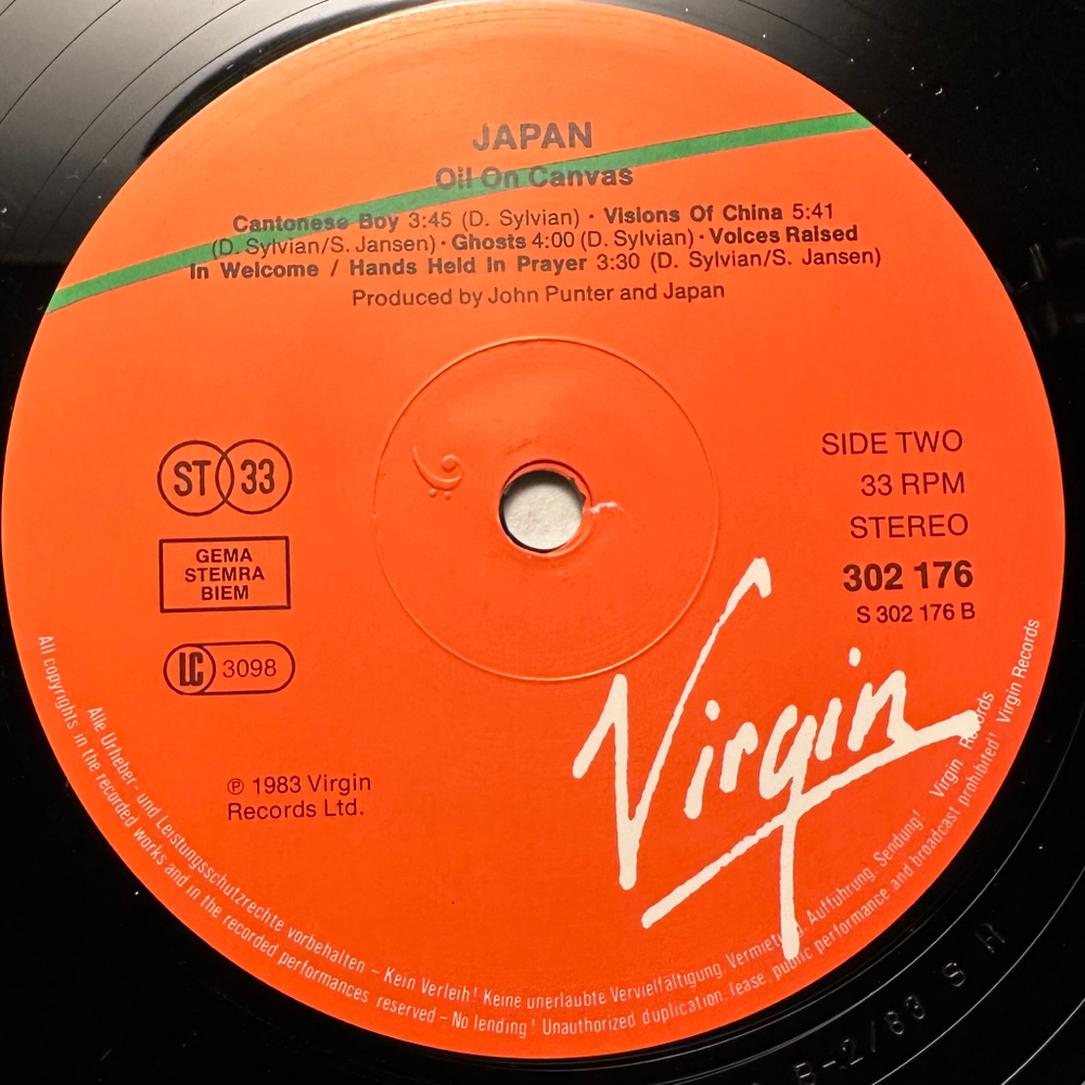 Japan - Oil On Canvas 2LP (Европа 1983г.)