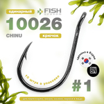 Крючок Fish Season 10026 BN Chinu