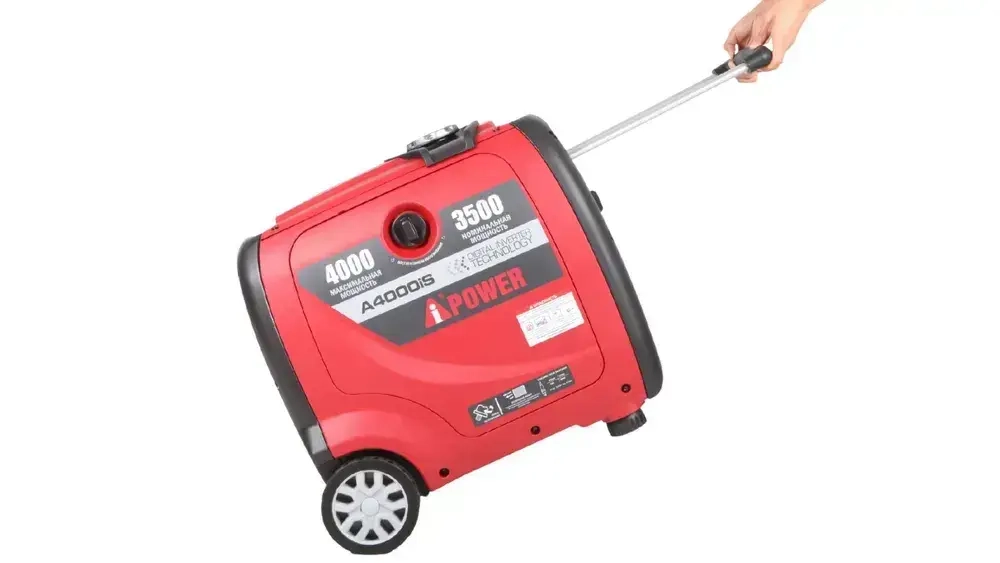 Генератор бензиновый инверторный A-iPower A4000IS электростартер 4 кВт 230В однофазный с электростартером, дистанционным запуском и выдвижной ручкой