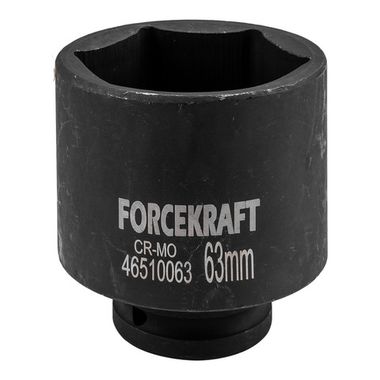 Головка ударная глубокая 3/4'', 63мм (6гр.) FORCEKRAFT FK-46510063