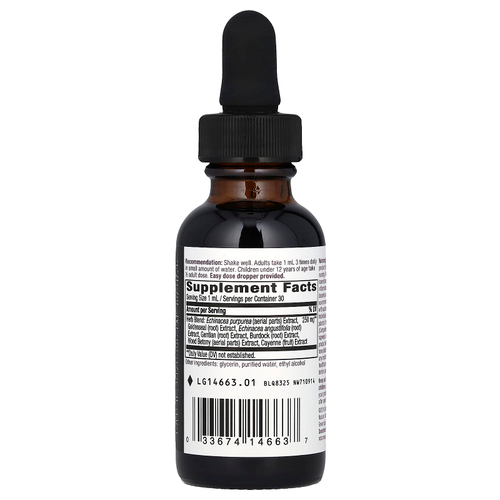 Nature's Way, Эхинацея и желтокорень, на 99,9% без спирта, 30 мл (1,01 жидк. унции)