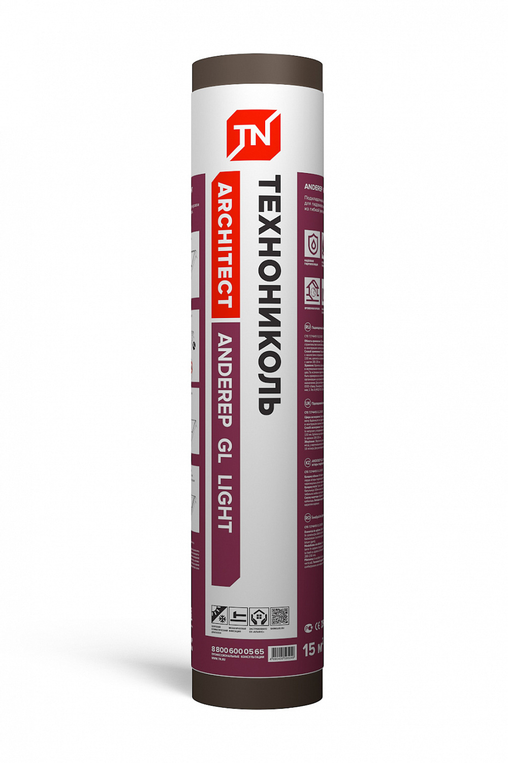 Подкладочный ковер Anderep GL LIGHT, чёрный+разметка м2