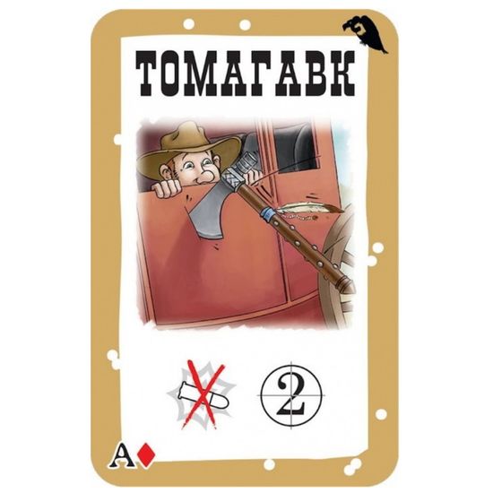 Настольная игра: Бэнг! Долина теней. Дополнение