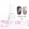 Гель-лак ТМ &quot;HIT gel&quot; №03 Shiny cat, 9 мл
