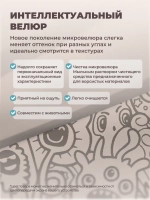 Кровать детская 160х80 с бортиком и ящиком Майло Арт