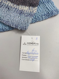 Шарф вязаный стильный