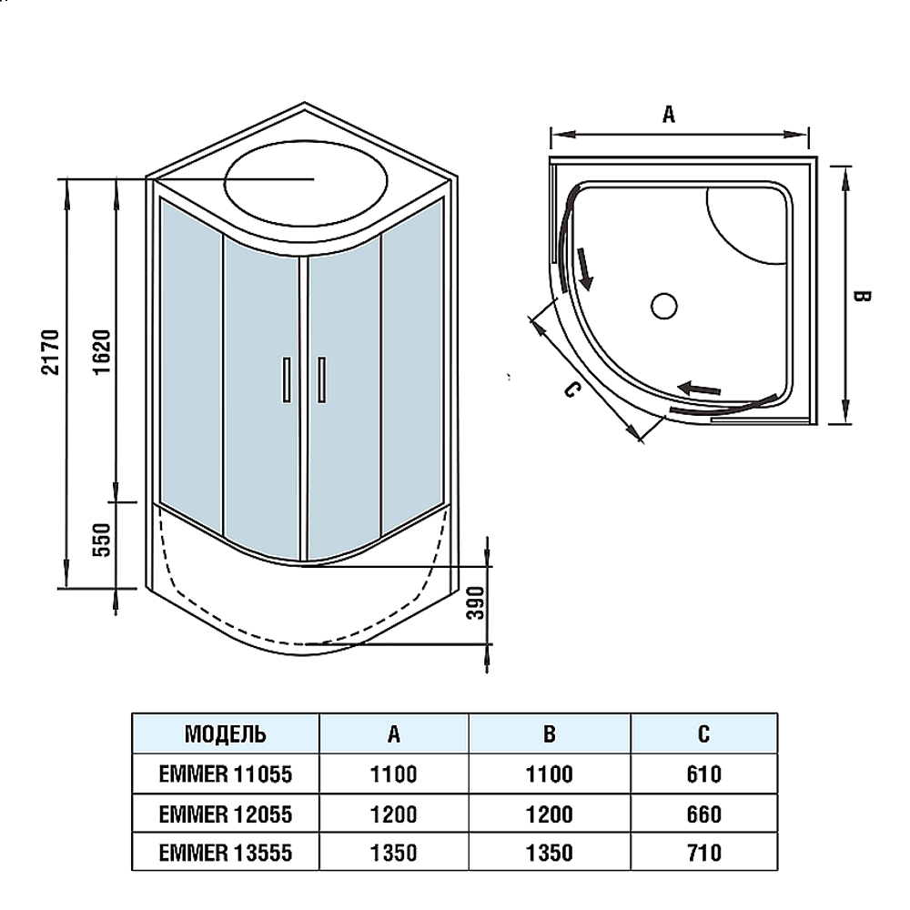 Душевая кабина WeltWasser WW500 EMMER 13555 135х135