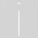 Подвесной светильник Eurosvet Strong 50189/1 LED белый
