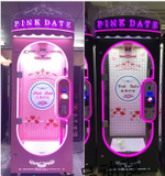 Автомат ножницы PINKDATE