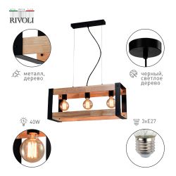 Светильник подвесной (подвес) Rivoli Eve 5144-203 3 х Е27 40 Вт лофт - кантри потолочный | Rivoli