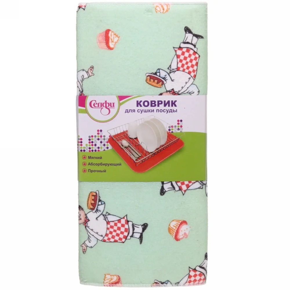 Коврик для сушки посуды 38*50см «Поваренок» мятный