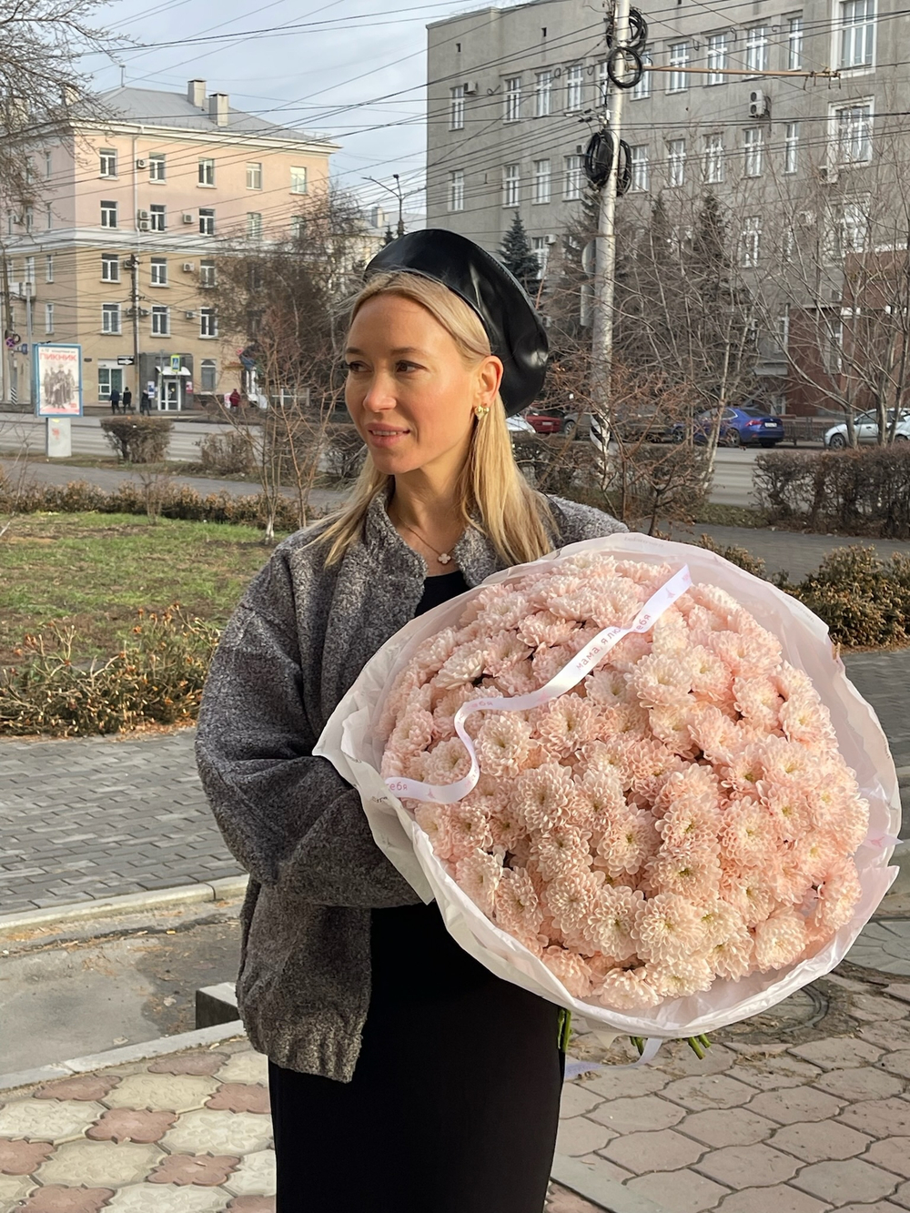 Гранд Букет из персиковой хризантемы